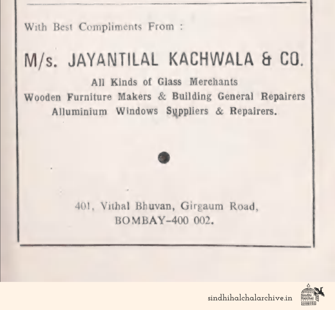 Image of AD M/s. Jayantilal Kachwala & Co.